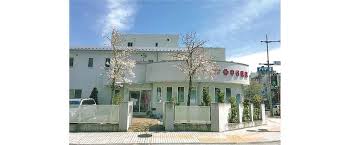 【事務職／足利市】医療法人　櫻会　中谷医院　(正社員)の画像1